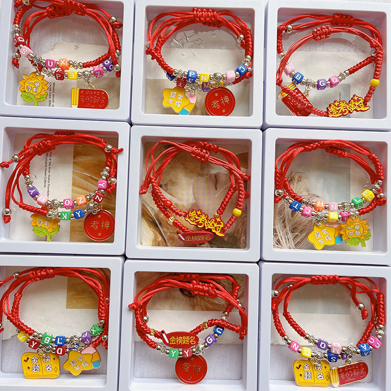 Bracelet for students whose names are on the gold list and must pass every exam. Small gift for couples to wish for the high school entrance examination and college entrance examination. Direct sales from the manufacturer.