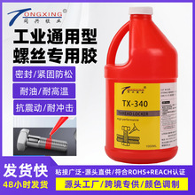 �����z340�ݽz�zˮ�i���ܷ�ܵ��z�����ݼy�z1000ml�����ݽz�i��