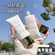 ��ɪˮ�����o���x������spf50+�����⾀Ę������ڷ���˪�S�ҬF؛