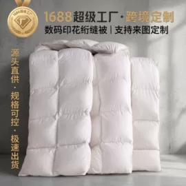 床罩床笠;夏凉被;四件套