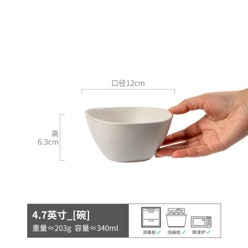 Tazón de arroz de estilo retro Gran colección de cerámica para el hogar Tazón pequeño japonés redondo Tazón de postre Vajilla Cocina creativa al por mayor
