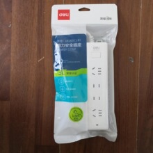 Ʒ��18163��Դ�����¹��������