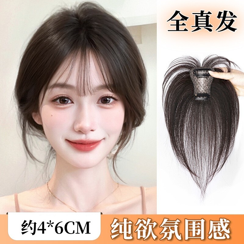 Bangs Wig Women's Top Reissue Real Hair Full Human Hair High Cranial Top Additional Volume Covering White Hair French Fake Bangs