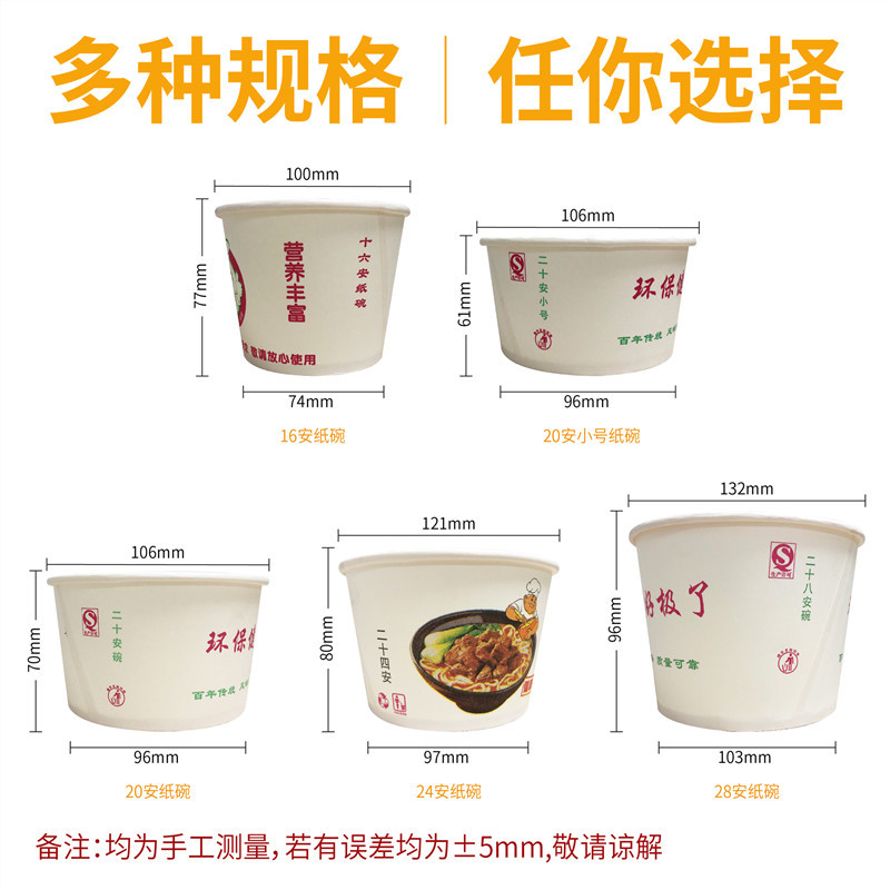 微信图片_20200720152124