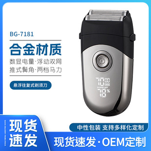 ���R�d����ʽ�{����횵���ʿ늄����l�������@ˮϴ��y�κ�������