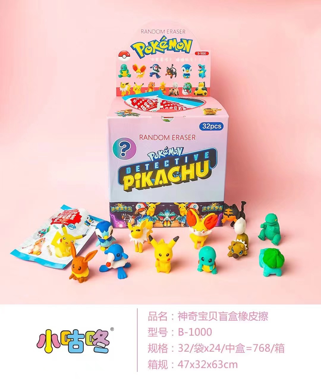 bfcf4980806888ee5e9962bac2209d