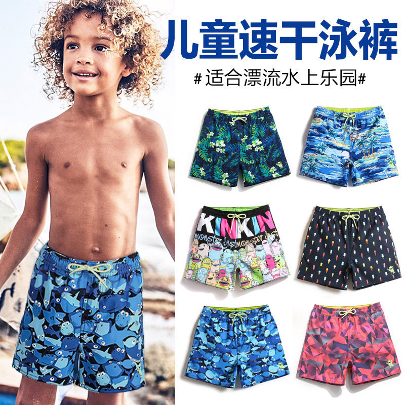 Factory direct sales of boys', girls', and children's swim trunks, thin, casual, plus size, slightly elastic, summer swim trunks for water parks.