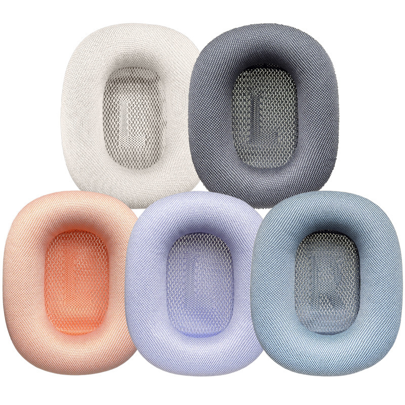 Suitable for Apple Apple Airpods Max second generation headphone set magnetic ear cup ear pad accessories