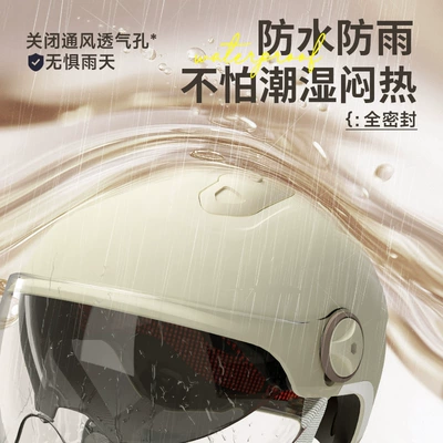 Motosiklet kaskı (dəbilqə): motorcycle helmet men and women