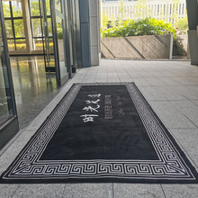 ��˾�T�ڵ�̺��˾�M�T�gӭ���R�_�|���õ؉|�Ƶ�����T�|ӡ��logo