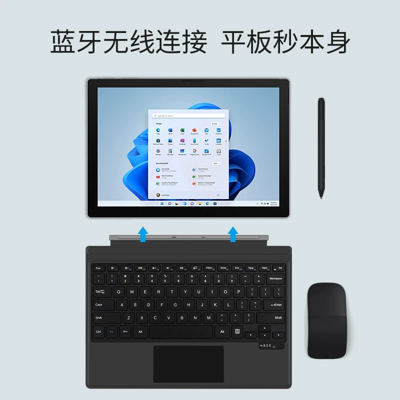 Сумісимая светлая тонкая клавиатура для планшета Pro, Pro6, Bluetooth, Pro7, Pro3