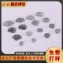 定制数控车削迷你偏心轮