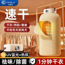 ��əC���ø��C�ٸ��·�����С���L�əC��Ь���ۯB��yʽ�羳