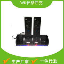 WiiU/Wii�o���ֱ�늳س�����ĺ�һ늳��������b�¿����Α����