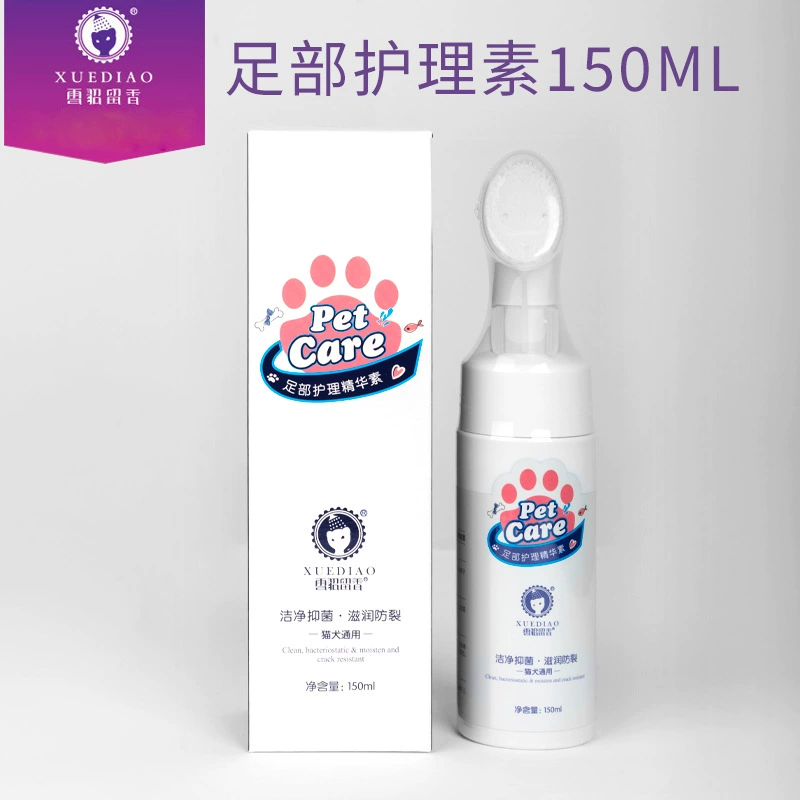 Очищающая пенка для лап животных Ferret Fragrance: увлажняющая, против трещин, для кошек и собак, 150 мл, оптом