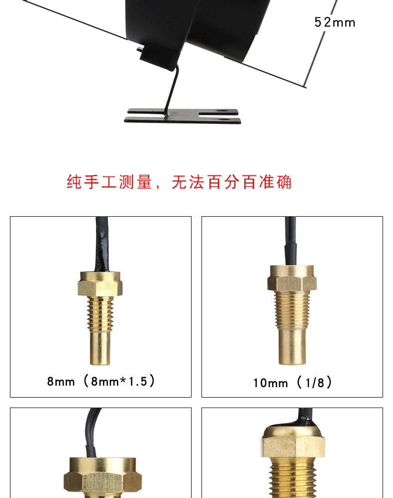 Cross-border circular cylinder water temperature gauge 12V24V for cars, trucks, and construction vehicles, modified instrument for water temperature and voltage measurement