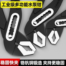 �� ˮ���Q�๦���f�ù��Q���{ʽ�_�ڹ����Q�����Qʽ����