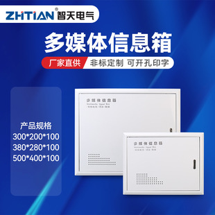 ���w��380X280��ý�w��Ϣ�� �W�j����������������ͥ���������