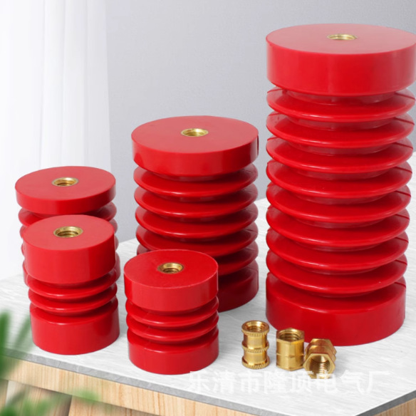 隆顶电气 户外低压绝缘子 690V 750V 室外绝缘件800V 1000v 1140v