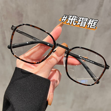 ��������۾���Ů�����ƽ���ѧ��&beta;����ӯ�ٴ��������2604