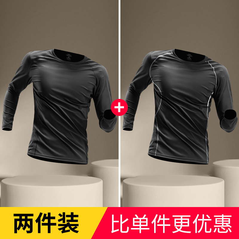 冬のレオタードの男性の長袖のベルベットは底の速乾のフィットネスのランニングトレーニングのバスケットボールの上着の秋冬の保温の下着を打ちます。