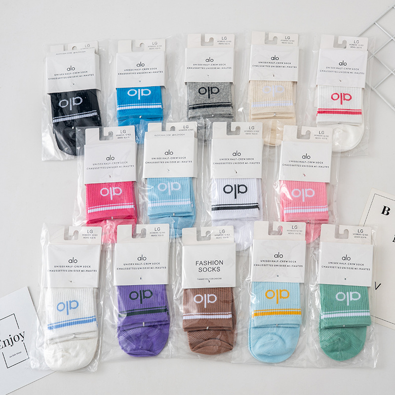 Mid-tube AIO yoga sports socks, cotton with letter print, individually packaged, cotton socks for men and women, black, white, gray, couple's socks