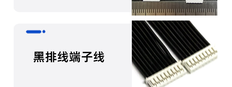 详情页_17.jpg
