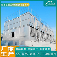 200t�]ʽ��s����ˮˮ��ѭ�h��sˮϵ�y�K�\�Ї�����s��Ʒ����