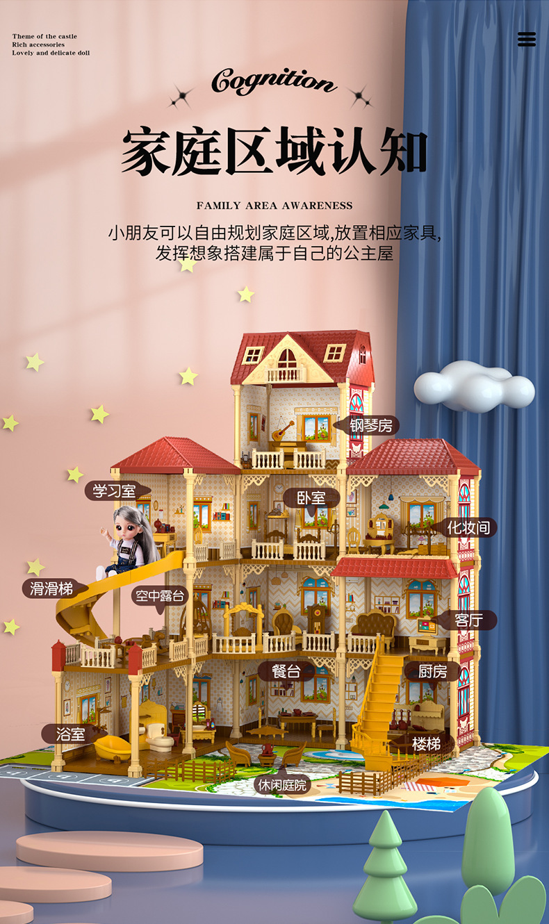 详情图12.jpg