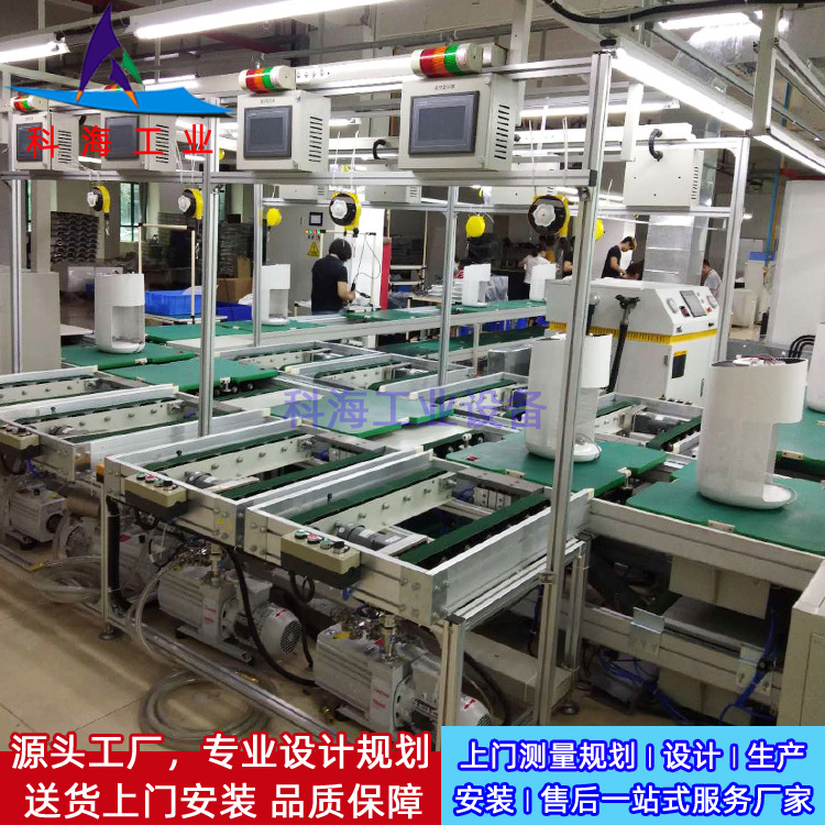 空气净化器装配测试老化生产线 倍速链组装老化测试包装生产线