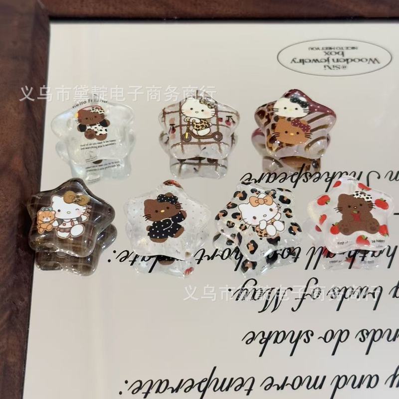 亚克力细闪豹纹KT猫五角星串珠 diy儿童饰品手机链包挂钥匙扣材|undefined