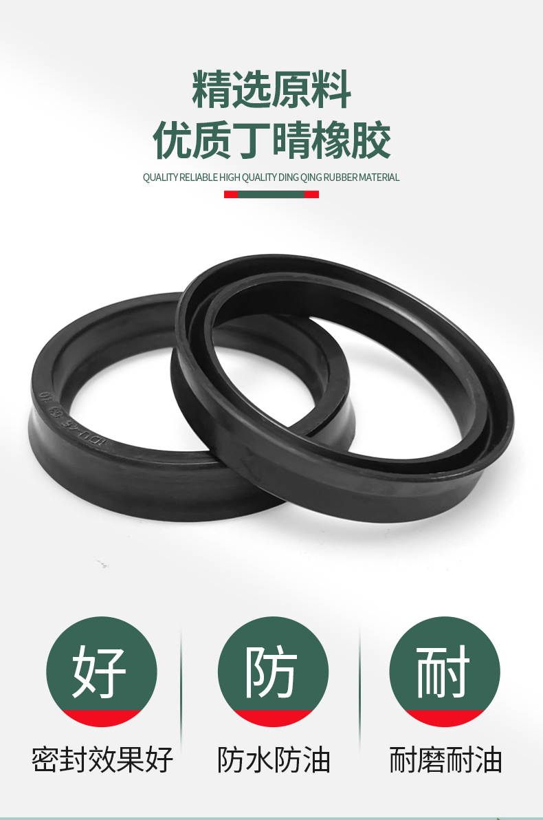 详情页_02.jpg