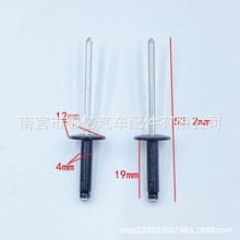 4*19*12��ɫ�����T��_�����T�ƽ�^�T��X�Ͻ� �ƺ��ó�о�T�