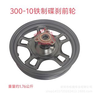 300-10���x�F��늄�܇ǰ݆���u܇�ƿ܇���b늄�܇��ţ늄�܇ǰ݆