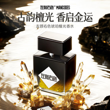 ���������ɫ����̴����ˮ �Sˮ�� ��ˮ