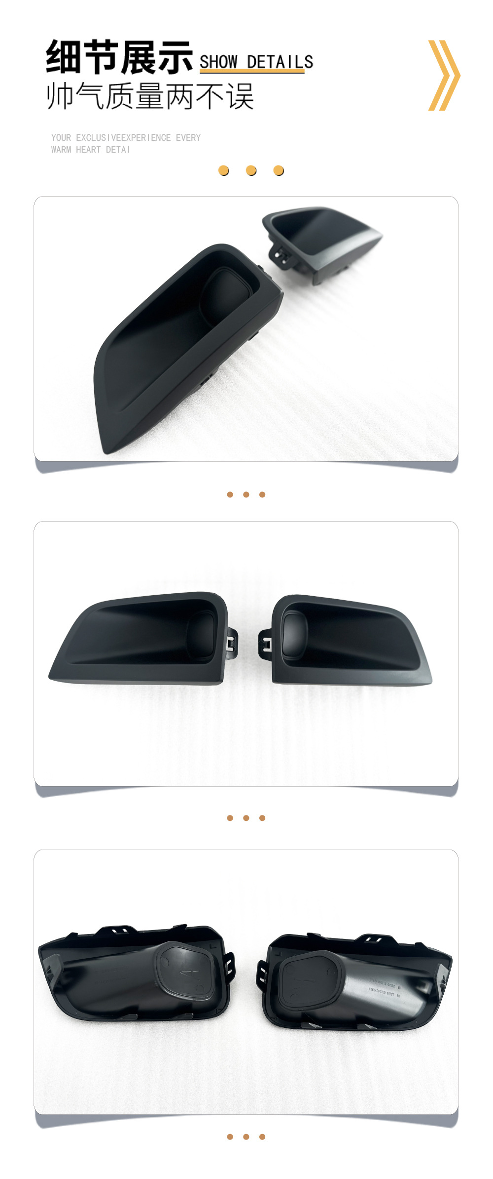 Suitable for Berlingo K9 Fog Light Frame Fog Light Cover Grille