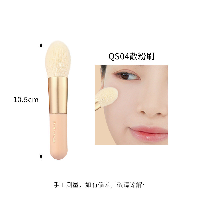 INSは多くのファンデーションブラシを販売しています。|undefined