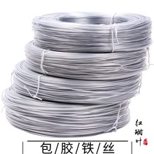 diy�Ʒ���ϰ����X�z�ֹ��ö����F�z���z�����޾�ñ�ܷ��b������