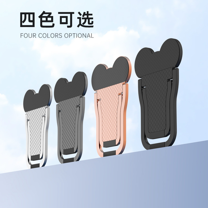 Laptop Stand Aluminum Alloy Foldable Portable Stand Suitable for Huawei, Lenovo, Xiaomi New Models Tablet Computer Stand