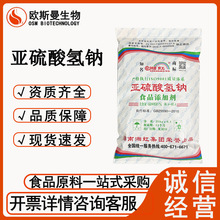 ��������c ���ʳƷ��Ư�ׄ���ˮ̎�턩���U��25KG/��  �gӭӆُ