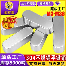 螺钉;螺母;螺栓