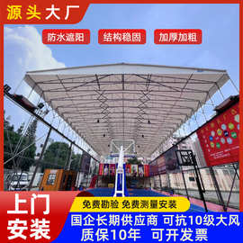 广州安装电动伸缩雨棚户外大型仓库蓬篮球场遮阳篷推拉雨篷夜宵棚