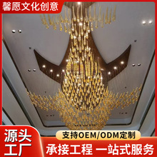 现代新中式餐厅大吊灯会家居所餐饮饭店包厢酒店包房西餐厅