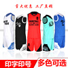 2022 new pattern men and women Basketball clothes adult match suit Training clothes summer children Easy Jersey Short sleeved