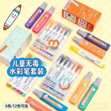Ī����ɫӫ��ʸ���ֵѧ��ѧϰ���ص��Ǳʻ���ɫ�������ʱ�����