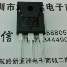 ȫ��TIP142 10A 100V ���ֶ������� ���� N����TO-247 ��ֱ��
