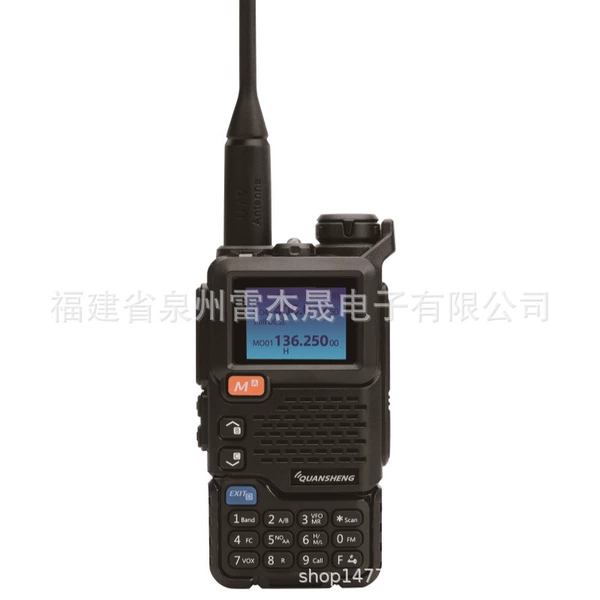 UV-5Rplus (US)