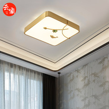 新中式全铜吸顶灯现代简约餐厅客厅卧室楼道LED超薄灯具家用一体