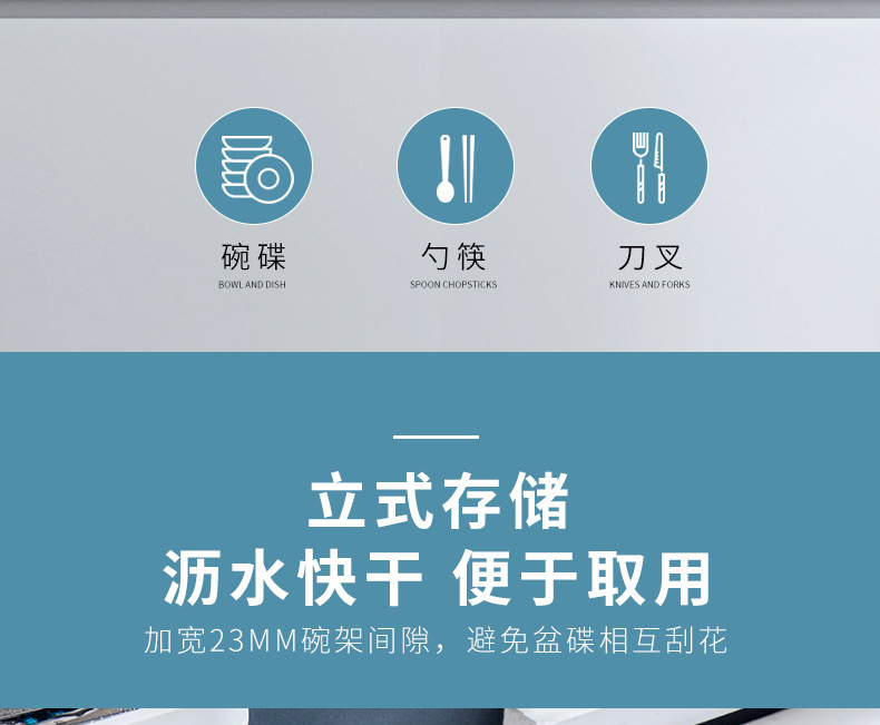 双层置物架塑料沥水碗柜