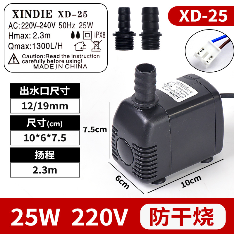 45W Tianhao DYH - 40 bomba sumergible de enfriador de aire industrial móvil